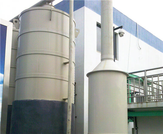 实验室废气处理设备