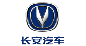 巍川环保&mdash;&mdash;重庆长安汽车股份有限公司