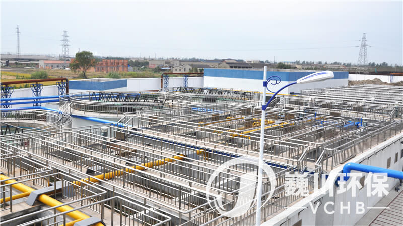 化工废水处理反应池