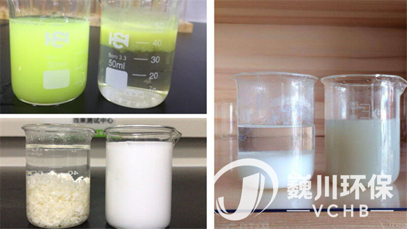 切削液破乳效果