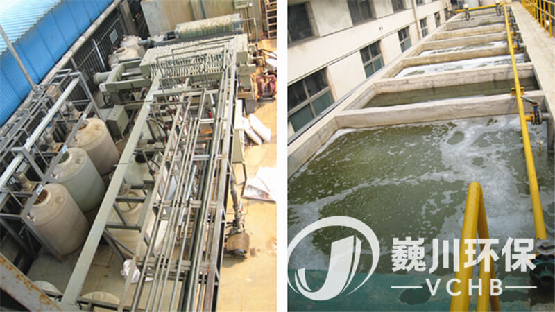 总氮去除配药间&硝化池