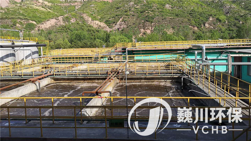 印染废水处理生化池