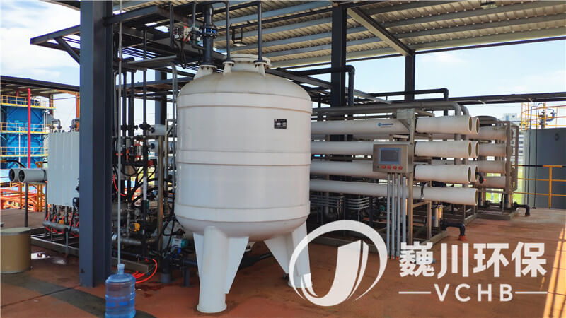 RO浓水处理-高倍浓缩设备 (2）