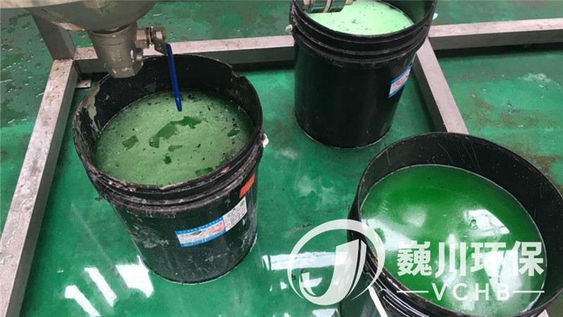 高COD废液处理设备 (2)