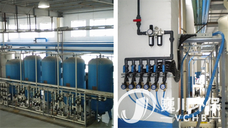 重金属废水处理设备 (2)