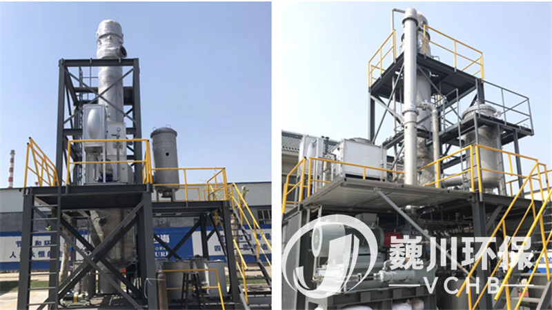高盐废水蒸发器