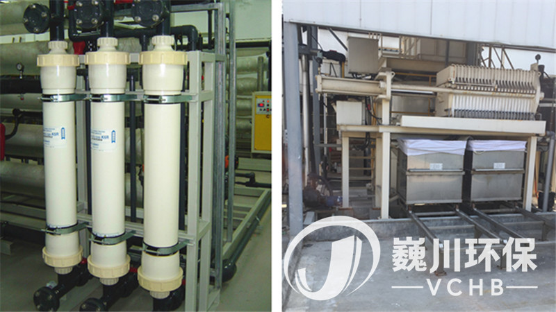 含油废水处理超滤单元