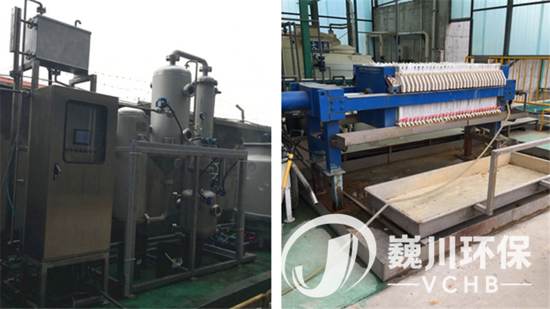 乳化液处理压滤机