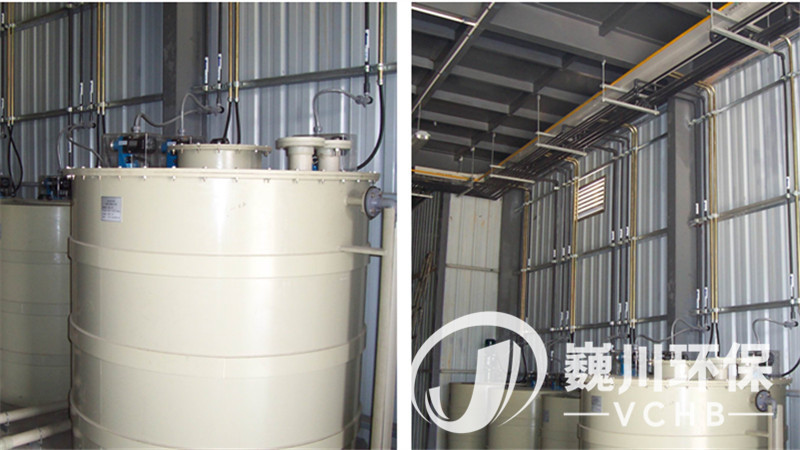 高浓度有机废水处理设备