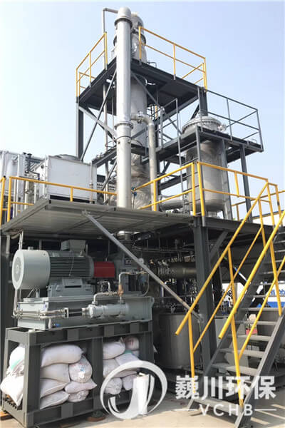 高盐废水零排放设备